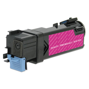 Innovera® Remanufactured Yellow High-yield Toner, Replacement For Dell 331-0718, 2,500 Page-yield freeshipping - TVN Wholesale